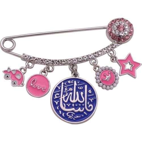 Mashallah in arabic muslim Turkish evil eye pink brooch baby pin