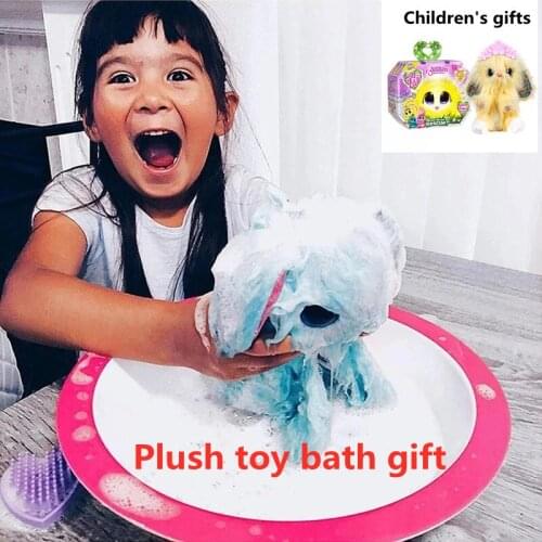 Kawaii Surprise Bath Pet Cat Big Ear Rabbit Plush Toy L23cm Mini Animal Plush Doll Color Doll Children Christmas Gift