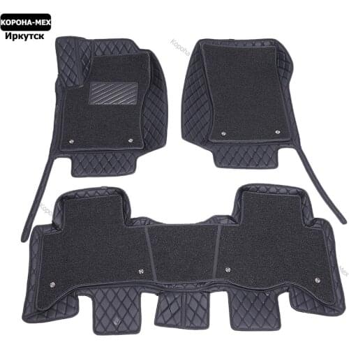 KOPOHA-MEX Car Floor Mats For Toyota Land Cruiser PRADO 150 LEXUS GX460 Car Mats car accessories car styling auto floor mats