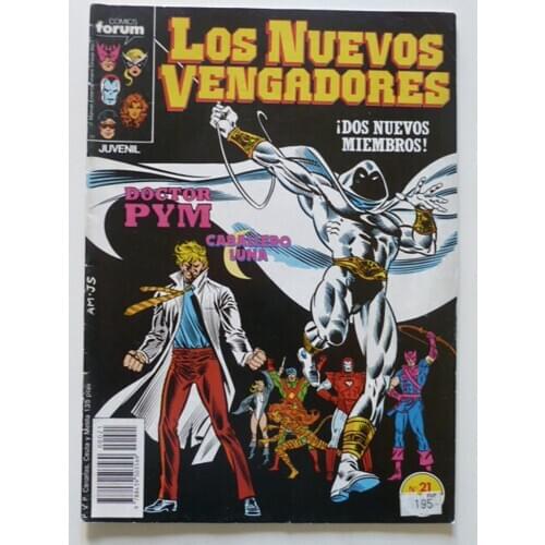 MARVEL, The New Avengers No. 21, ED. FORUM, year 1988, author AL MILGROM, comic BOOK Spanish, TEBEO