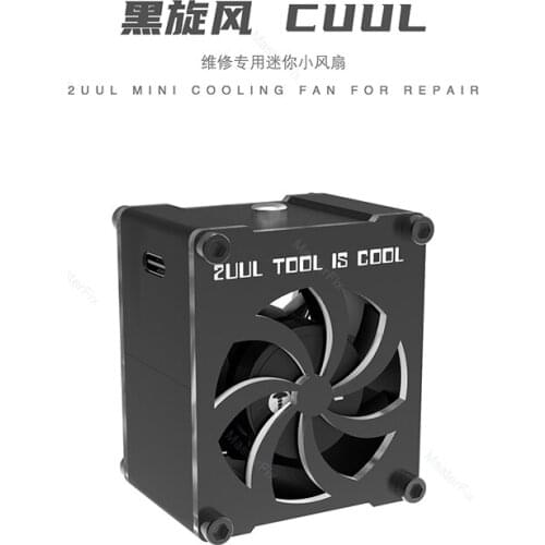2UUL Mini Fan 5V USB Type-C Power Supply Input for Phone Motherboard Welding Cooling Discharge Fumes Repair Tool