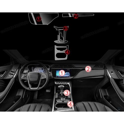 TPU Transparent Car Interior Central Control Protective Film for Ford Territory 2019 2020 2021 2022 Interior Accessories