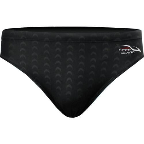 COPOZZ Men's Briefs