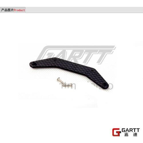 GARTT High Speed Swamp Dawg Air Boat CF Rudder Blade Fixed-bottom (2 pcs/Lot) Accessories