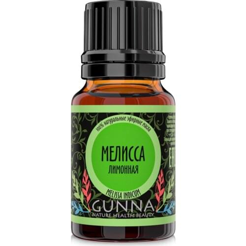 Эфирные масла лимона GUNNA China At AliExpress