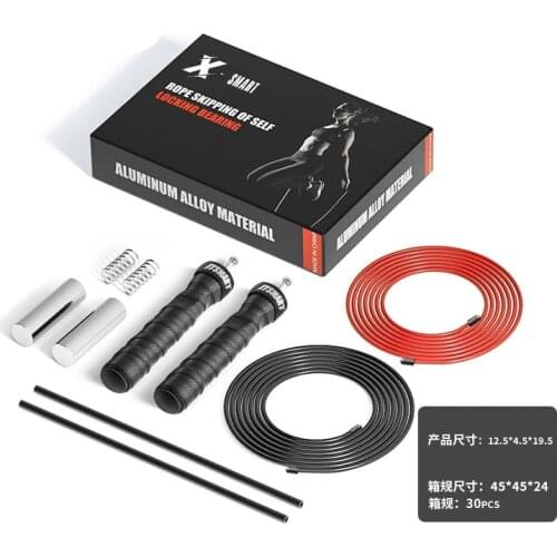 Bearing Skipping Rope Jumping Rope Crossfit Men Workout Equipment Steel Wire Home Gym Exercise Fitness Weight Training