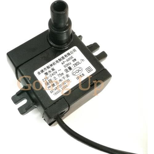 Universal air conditioning fan submersible pump AP-600E cold fan self suction pump fittings