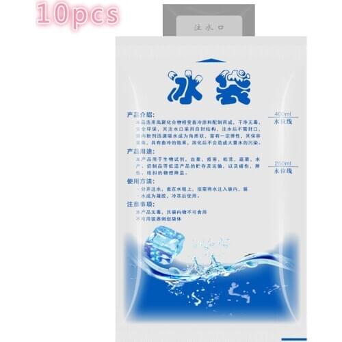 10pcs/set Water Injection Fresh Preservation Refrigeration Cooling Medical Compress Gel Food Seafood Reusable Cold Ice Pack