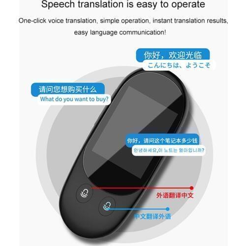 Upgrade Voice Photo Translator 2.4" Touch Screen WIFI 4GB Memory 1500mAh 128 Languages Offline Travel And Business Translation
