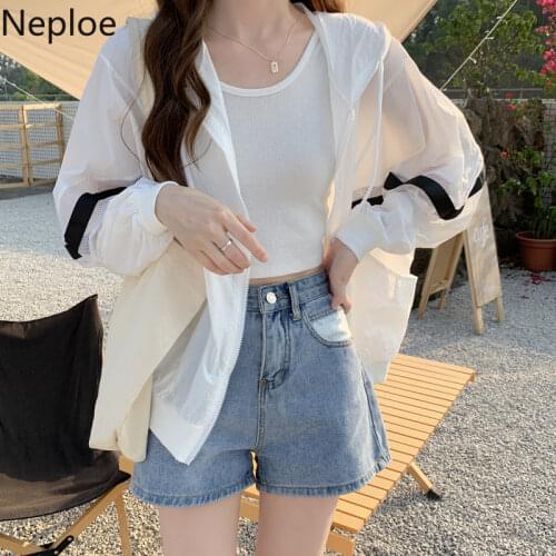 Neploe Women Jacket Womens Sun Protection Clothing Summer Thin See Through Coat 2021 Fashion Hooded Oversized Outwear Tops