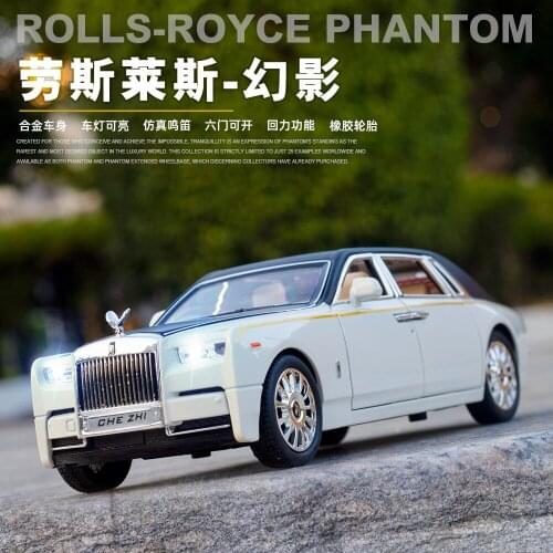 1:24 High Simulation Phantom with Sound and Light Pull Back Alloy Luxury Car Model Decoration for Children Gifts