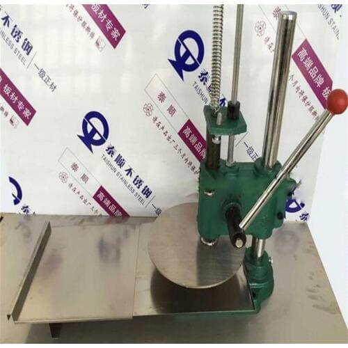 Free shipping 25cm manual pizza dough sheeter dough press machine