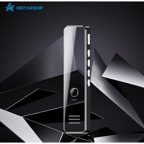 Digital Voice Recorder with Playback, Activated Recorder for Meetings/Lectures/Interviews/Classes ,with USB Rechargeable,MP3