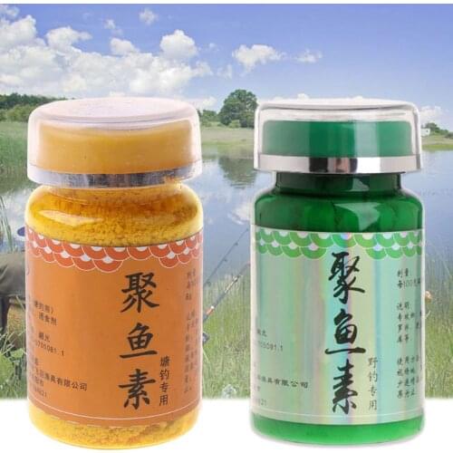 D5QD Carp Fishing Bait Attractant Lure Smell Fishy Additive Flavor Powder Concentrate