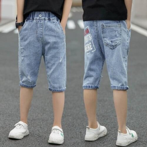 DAIPI Clothes For Boys