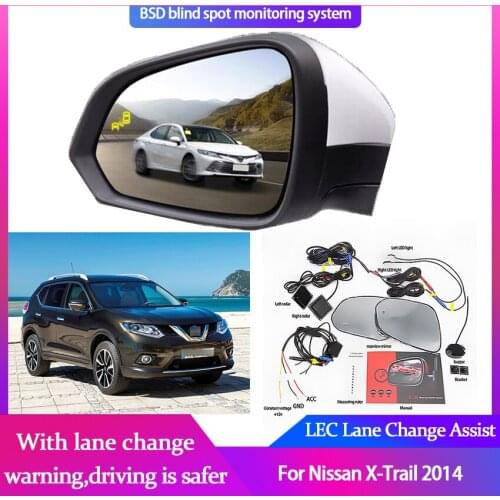 Millimeter Wave Radar Blind Spot Monitoring BSD BSM for Nissan X-Trail 2014 Assist Driving Parallel Safety Lane Change Assist