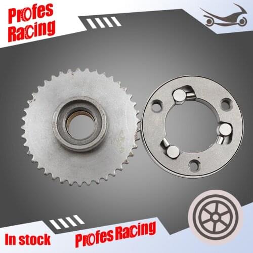 Motocross Overunning Fit For Motorbike 50cc-125cc Electric Foot Start Engine LH-122High Quality Overuning Clutch