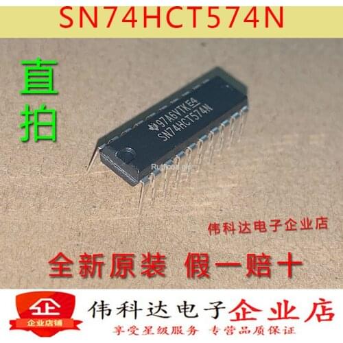 New original genuine SN74HCT574N 74HCT574N straight plug DIP20 trigger IC
