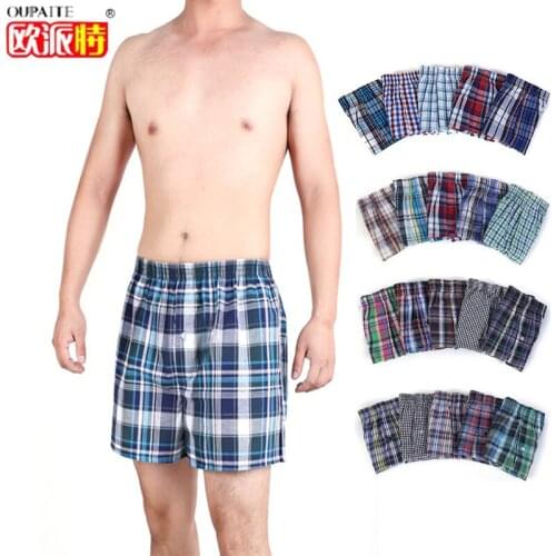 QIWEIWOLF Men's White Swimming Trunks
