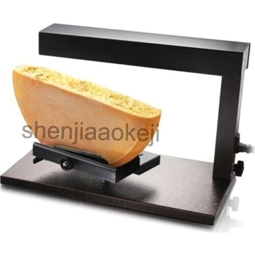 Cheese crushing hot melt machine Mini Cheese Oven Butter melter Household cheese melter Plate Baking tools 220v 650w 1pc