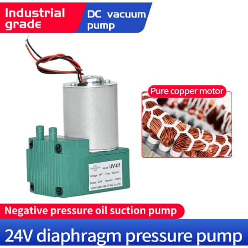 UV-U1-24V Mini Vacuum Pump 10L/min High Pressure Suction Piston Pump for Beauty Indutry Small Oil Free Electric Vacuum Pump