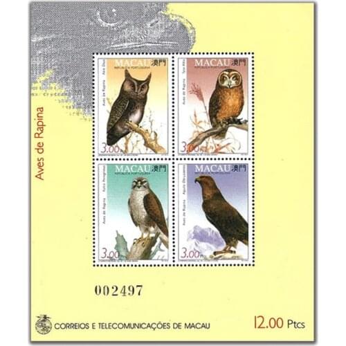 1993 , Fierce bird , Souvenir sheet . China Macao Post Stamps , Philately , Postage , Collection