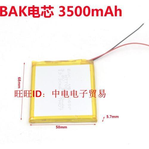 575868 polymer lithium battery 606168 3.8V 3500mAh GPS handset mobile power battery