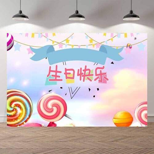 Seekpro Photography Background cartoon cake candy happy birthday banner baby shower Backdrop Photo Background Photocall