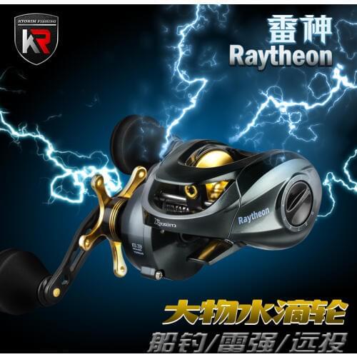 New Speed Baitcasting Reel Dual Brake System Reel 11 BBs 6.5:1 Super Long Casting Fishing 12kg Freshwater Saltwater Fishing Reel