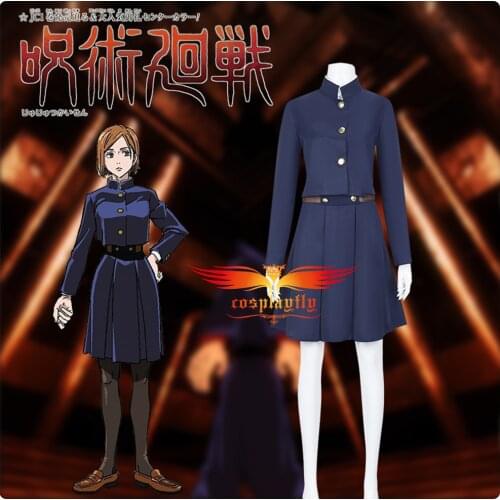 Anime Jujutsu Kaisen Kugisaki Nobara Cosplay Costume Adult Women Outfits JK Uniform Navy Blue Stickup Top Skirt Belt Halloween