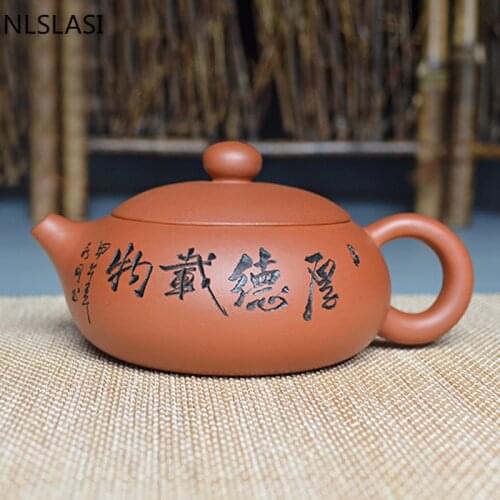 New tea set Pu'er black tea and oolong teapot Modern simple purple sand teapot mud handmade beautiful convenient teapot