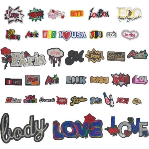 Letter sticker badge decoration sequin embroidery jeans jacket patch DIY craft clothing supplies accessories 1PCS for sale