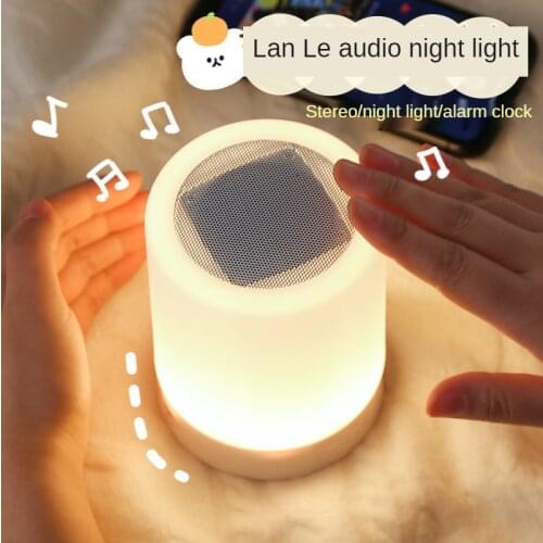 Portable Bluetooth Speaker Player Touch Pat Light Wireless Speaker Colorful LED Night Light Bedside Table Lamp for Better Sleeps
