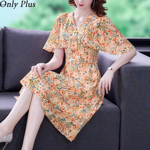 Lady Temperament Floral Chiffon Dress 2021 New Summer High-End V-Neck Cloak Sleeves A-Line Skirt Knee-Length Bohemian Vacation