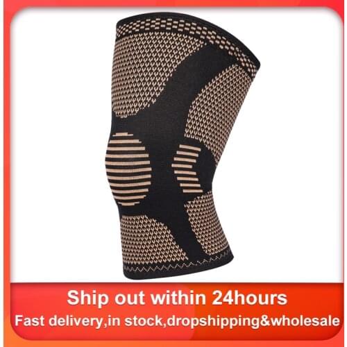 1PC Copper Knee Brace Support Pads Nylon Sports Fitness Knee Support Compression Sleeves Knee Pad Wrap For Arthritis Running