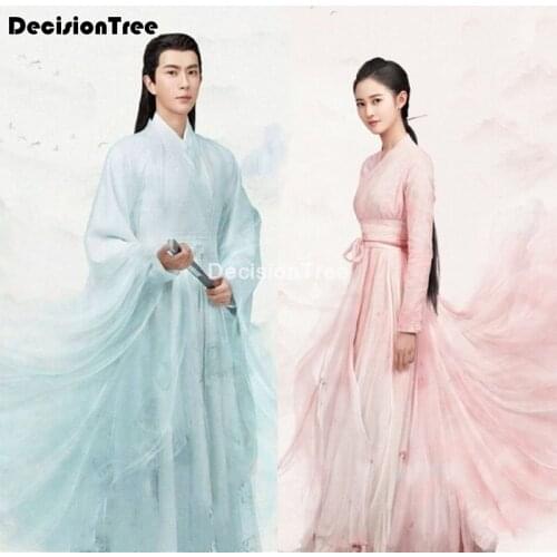 2021 national ancient chinese dress the love lasts two minds tv cosplay costume ancient women chinese stage performance hanfu