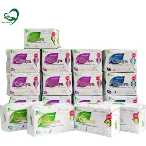 5 Packs Anion Sanitary Napkin Improve Immunity Sanitary Towels Panty Liner Active Oxygen Negative Menstrual Pads Pain Relief