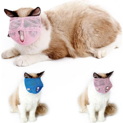 Anti Bite Breathable Cat Muzzle Cat Muzzle Anti-biting Anti Meow Breathable Pet Muzzle Cat Grooming Tool