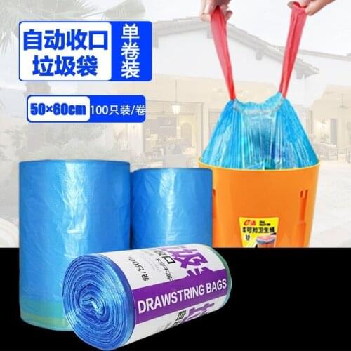 Kitchen Waste Bag Baby Diaper Waste Dispenser Bag Storage Nappy Garbage Bags
