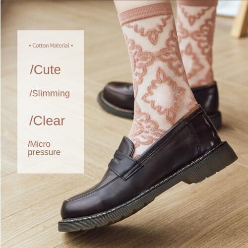 Jacquard Lace Lolita Socks Spring Summer Kawaii Transparent Breathable Mesh Woman Socks Casual Cotton Floral Diamond Cute Socks
