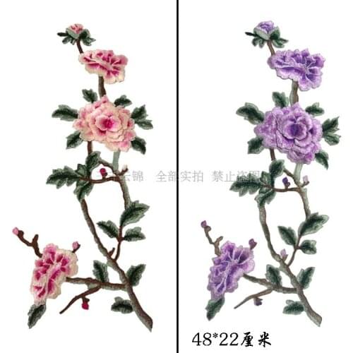 Embroidered three-dimensional cloth sticker Purple large cloth sticker