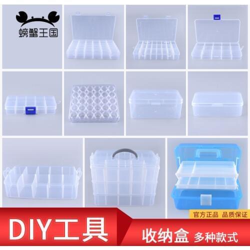 Storage Box for Gundam Model Tool Parts Box Lattice Accessory Box Electronic Component Box Accessory Storage Box