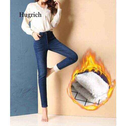 Super Warm Plus Size Winter Jeans for Women Female High Waist Skinny Thick Casual Trousers Stretch Velvet Denim Pants Streetwear