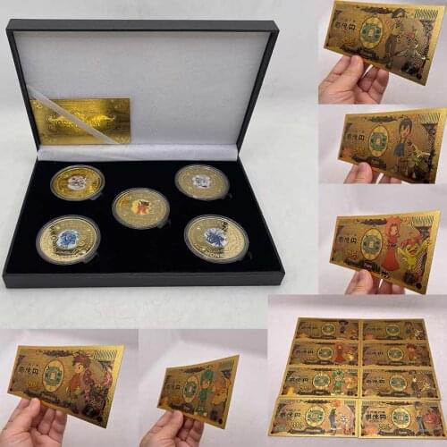 Digital Gold Plared Coin Japanese Manga Classic Gold Anime monster Banknote Childhood Memory Collection