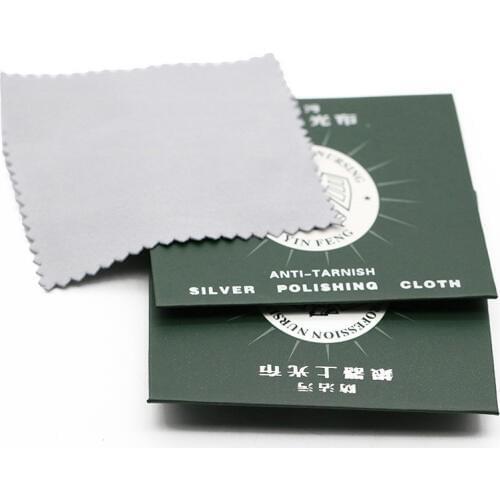 8.5X8.5CM Silver polish cloth retail wholesale Jewelry Polishing Silver Burnishing Buffing Gold Clean Tool Jewelry Cleaner Rub