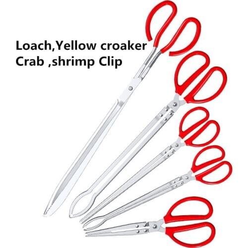 Loach Huanggu Crab shrimp Yellow croaker snake bbq clip pincers loach eel crab trap fish traps pliers Rat pliers clamps lobster