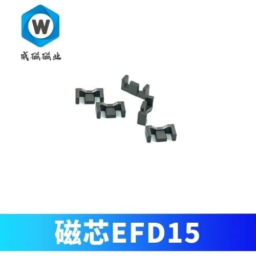 Manganese-zinc Ferrite Core EFD15 PC40 Material Small Transformer Electronic Components