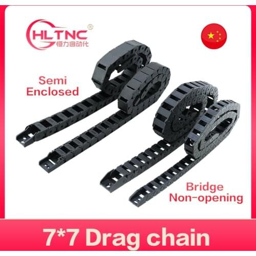 Bridge Cable Chain 7*7 Wire Transmission Carrier Plastic Drag Towline For 3D Printer CNC Engraving Machine