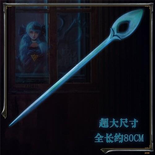 Game LOL Gwen Cosplay Prop PVC Needle 80CM Replica of Weapons for Halloween Christmas Party Props Comic Exhibition Accessories