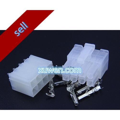 Free Shipping 10Lot 8p Straight needle Automobile wire connector plug 5557 5566 plastic terminal plug spring terminals computer